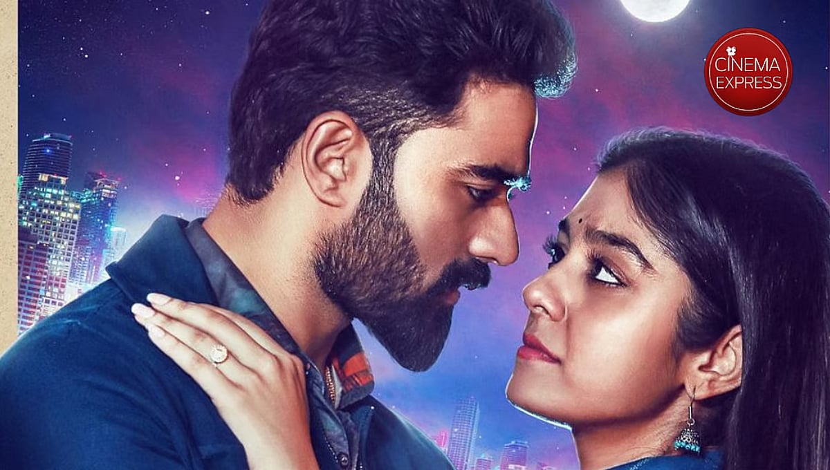 'ಜಸ್ಟ್ ಮ್ಯಾರೀಡ್' ಚಿತ್ರದ 'ಇದು ಮೊದಲನೆ ಸ್ವಾಗತಾನಾ' ಹಾಡು ಬಿಡುಗಡೆ ಮಾಡಿದ ಅಶ್ವಿನಿ ಪುನೀತ್ ರಾಜ್ಕುಮಾರ್