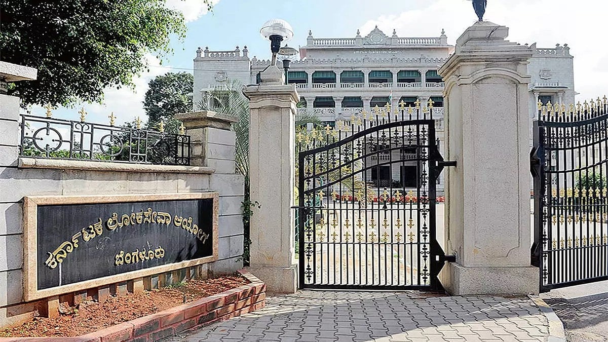KPSC ಕರ್ಮಕಾಂಡ: ಮತ್ತೆ ಮರುಪರೀಕ್ಷೆಗೆ ಆಗ್ರಹ; ಫೆಬ್ರವರಿ 18ರಂದು ವಿದ್ಯಾರ್ಥಿಗಳ ಪ್ರತಿಭಟನೆ