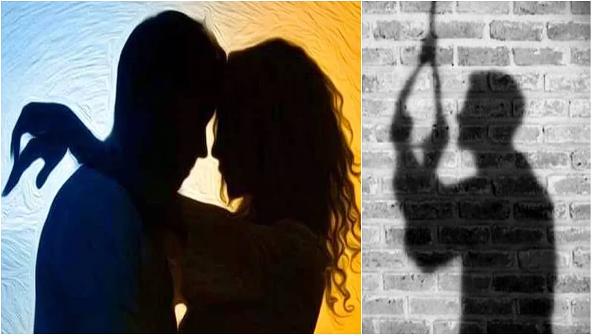 ದಾವಣಗೆರೆ: ಮದುವೆಯಾಗಿ ಎರಡು ಮಕ್ಕಳಿದ್ದರೂ ಪ್ರಿಯಕರನ ಜೊತೆ ಪತ್ನಿ ಅನೈತಿಕ ಸಂಬಂಧ; ನೊಂದು ಪತಿ ನೇಣಿಗೆ ಶರಣು!
