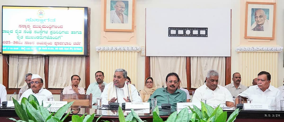 ಮಾರ್ಚ್ 7ರಂದು ರಾಜ್ಯ ಬಜೆಟ್ ಮಂಡನೆ: ಸಿಎಂ ಸಿದ್ದರಾಮಯ್ಯ
