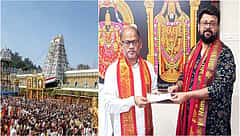 Tirumala: ತಿರುಪತಿ ದೇವಸ್ಥಾನದ ಉಚಿತ ಅನ್ನದಾಸೋಹಕ್ಕೆ ಮುಂಬೈ ವ್ಯಕ್ತಿ 11 ಕೋಟಿ ರೂ ದೇಣಿಗೆ!