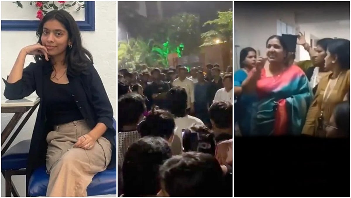 Odisha: ಕಳಿಂಗ ಕಾಲೇಜಿನಲ್ಲಿ ನೇಪಾಳಿ ವಿದ್ಯಾರ್ಥಿನಿ ಆತ್ಮಹತ್ಯೆ; 'ಸುಮ್ಮನಿದ್ರೆ ಸರಿ'- ವಿದ್ಯಾರ್ಥಿಗಳಿಗೆ ಶಿಕ್ಷಕರಿಂದ ಧಮ್ಕಿ, ತಂದೆ ಕಣ್ಣೀರು!