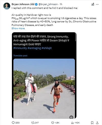 Story image