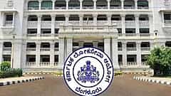 KPSC ನೇಮಕಾತಿ ಅಕ್ರಮ ನಿಯಂತ್ರಿಸುವ ತಿದ್ದುಪಡಿ ಮಸೂದೆಗೆ ವಿಧಾನಸಭೆ ಅಂಗೀಕಾರ