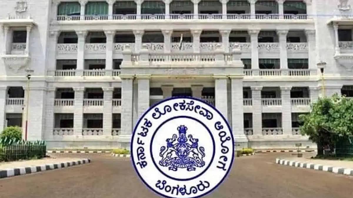 KPSC ನೇಮಕಾತಿ ಅಕ್ರಮ ನಿಯಂತ್ರಿಸುವ ತಿದ್ದುಪಡಿ ಮಸೂದೆಗೆ ವಿಧಾನಸಭೆ ಅಂಗೀಕಾರ