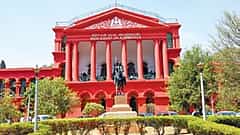 ರಾಜ್ಯ ಸರ್ಕಾರ, ನಿಗಮ-ಮಂಡಳಿ ಮುಖ್ಯಸ್ಥರಿಗೆ ನೊಟೀಸ್ ಜಾರಿ ಮಾಡಿದ ಹೈಕೋರ್ಟ್: ಮಾ.18ರೊಳಗೆ ಪ್ರತಿಕ್ರಿಯೆ ನೀಡಲು ಸೂಚನೆ
