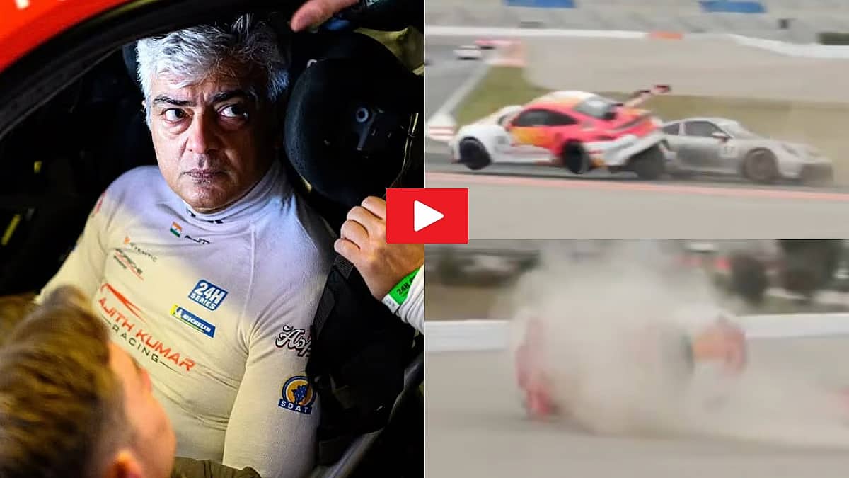 Ajith Kumar Car Accident: ಒಂದೇ ತಿಂಗಳಲ್ಲಿ 2ನೇ ಬಾರಿ ಬಹುದೊಡ್ಡ ಅಪಘಾತ; ಕಾರು ಚಿಂದಿ ಚಿಂದಿ, Video Viral!