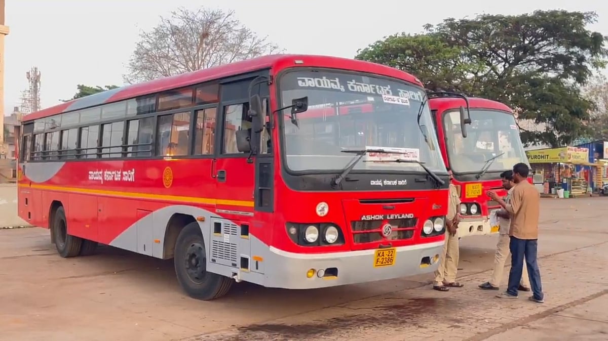 Kannada vs Marathi: ''ಕರ್ನಾಟಕ ಸ್ಪಷ್ಟ ನಿಲುವು...''; ಬಸ್ ಸಂಚಾರ ಸ್ಥಗಿತ ಕುರಿತು 'ಮಹಾ' ಸರ್ಕಾರ ಮಹತ್ವದ ಹೇಳಿಕೆ