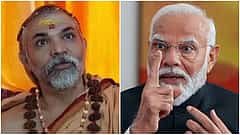 "ಗುಲಾಮಿ ಮನಸ್ಥಿತಿ...": ಮಹಾಕುಂಭ ಮೇಳದ ಬಗ್ಗೆ ಟೀಕೆಗಳಿಗೆ ಪ್ರಧಾನಿ ಮೋದಿ ಕೆಂಡಾಮಂಡಲ