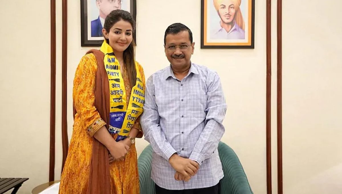 ಅರವಿಂದ ಕೇಜ್ರಿವಾಲ್ ಸಮ್ಮುಖದಲ್ಲಿ ಎಎಪಿ ಸೇರಿದ ಪಂಜಾಬಿ ನಟಿ ಸೋನಿಯಾ ಮಾನ್