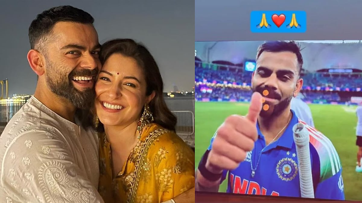 ICC Champions Trophy 2025: ಶತಕ ಸಿಡಿಸಿ ಪತ್ನಿಗೆ ಅರ್ಪಿಸಿದ Virat Kohli; ಪ್ರತಿಕ್ರಿಯೆ ಕೊಟ್ಟ Anushka Sharma