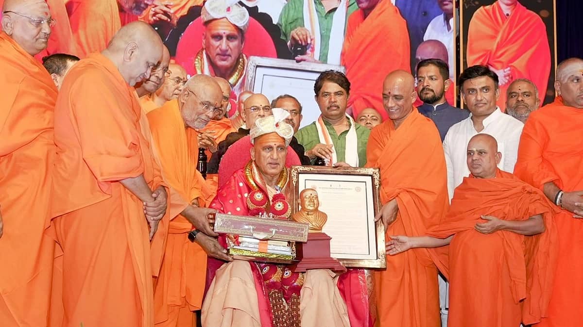 ವಿಜ್ಞಾತಂ 2025: ಅವಧೇಶಾನಂದ ಗಿರಿ ಮಹಾರಾಜರಿಗೆ ಗೌರವ ಪುರಸ್ಕಾರ