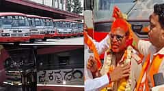 ಬಸ್ ಹಾಗೂ ಸಿಬ್ಬಂದಿಗಳ ಮೇಲೆ ದಾಳಿ: ಕರ್ನಾಟಕ-ಮಹಾರಾಷ್ಟ್ರ ನಡುವೆ ಬಸ್ ಸಂಚಾರ ರದ್ದು