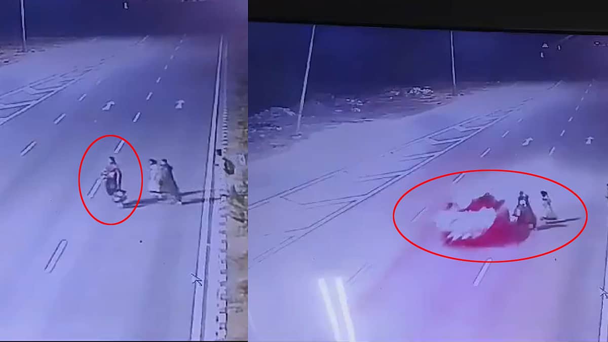 Video: ಎಕ್ಸ್ ಪ್ರೆಸ್ ವೇ ಅಪಘಾತ; ಗಾಳಿಯಲ್ಲಿ ಹಾರಿದ ಮಹಿಳೆ ಸಾವು; ಚಾಲಕನ ವಿರುದ್ಧ HIT and RUN Case!