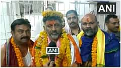 ಕುಂಭ ಮೇಳವನ್ನು ಯೋಗಿ ಸರ್ಕಾರ ಅದ್ಭುತವಾಗಿ ಆಯೋಜಿಸಿದೆ; ಹಿಂದೂ ಆಗಿ ಹುಟ್ಟಿದ್ದೇನೆ, ಹಿಂದೂ ಆಗಿ ಸಾಯುತ್ತೇನೆ: DK Shivakumar