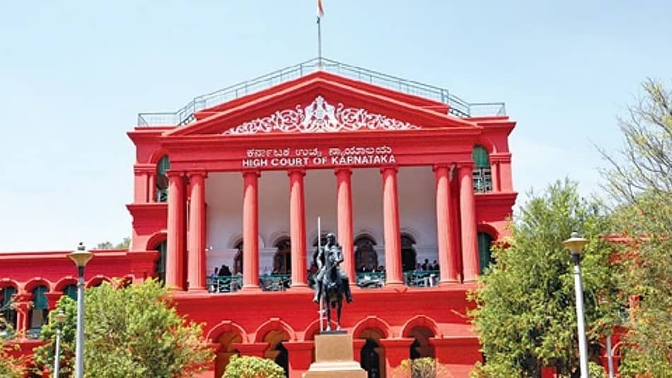 ಪ್ರಭಾವಿ ವ್ಯಕ್ತಿಗಳ ವಿರುದ್ಧದ ಕೇಸ್ ವಾಪಸ್: ಸರ್ಕಾರದ ಕ್ರಮ ನಿಯಮಬಾಹಿರವಾಗಿದ್ದರೆ ಒಪ್ಪಲ್ಲ ಎಂದ ಹೈಕೋರ್ಟ್