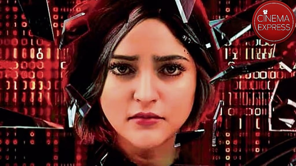 "ಕಪಟಿ" ಟ್ರೇಲರ್ ರಿಲೀಸ್​​: ಮಾರ್ಚ್ 7ಕ್ಕೆ ಸಿನಿಮಾ ಬಿಡುಗಡೆ