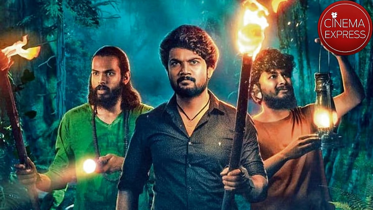 Apaayavide Eccharike Movie Review: ಹಳಿ ತಪ್ಪಿದ ಮೂವರು ಯುವಕರ ಅಲೆದಾಟ; ಹಣಗಳಿಸಲು ಅಡ್ಡ ದಾರಿ ಹಿಡಿದರೆ ಅಪಾಯ ಕಟ್ಟಿಟ್ಟ ಬುತ್ತಿ ಎಂಬುದೇ ಪಾಠ!