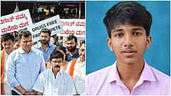 ವಿದ್ಯಾರ್ಥಿ ನಾಪತ್ತೆ ಪ್ರಕರಣ: ಪೊಲೀಸರ ನಿಷ್ಕ್ರಿಯತೆ ವಿರುದ್ಧ ಫರಂಗಿಪೇಟೆ ಬಂದ್
