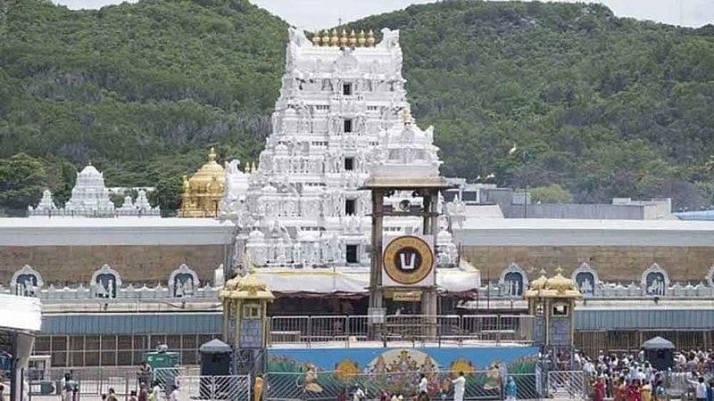 "ತಿರುಮಲವನ್ನು ವೈಮಾನಿಕ ನಿಷೇಧಿತ ವಲಯವೆಂದು ಘೋಷಿಸಿ": ಕೇಂದ್ರ ಸರ್ಕಾರಕ್ಕೆ TTD ಮನವಿ; ಏನಿದು ಪ್ರಕರಣ?