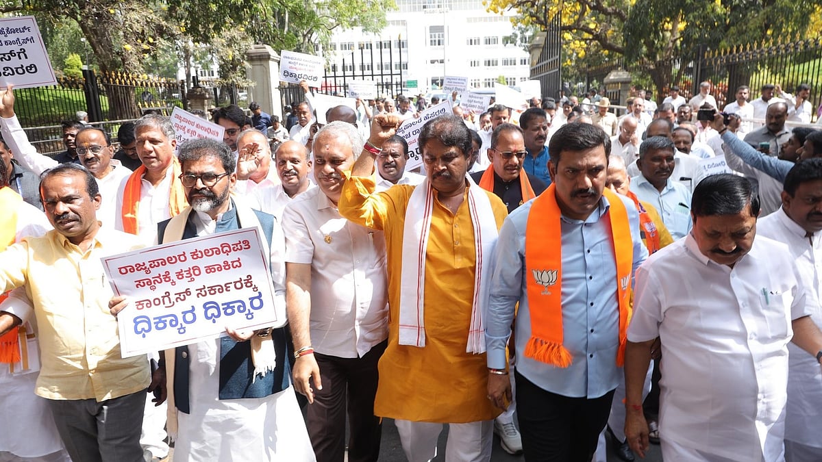‘ರಾಜ್ಯಪಾಲರ ಅಧಿಕಾರ ಮೊಟಕು’: ರಾಜ್ಯ ಸರ್ಕಾರದ ವಿರುದ್ಧ BJP-JDS ಪ್ರತಿಭಟನೆ