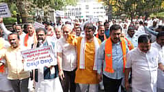 ದರ ಏರಿಕೆ, ಗುತ್ತಿಗೆಯಲ್ಲಿ ಮುಸ್ಲಿಮರಿಗೆ ಮೀಸಲಾತಿ: ಏಪ್ರಿಲ್ 7 ರಿಂದ ರಾಜ್ಯ ಸರ್ಕಾರದ ವಿರುದ್ಧ BJP 'ಜನಾಕ್ರೋಶ ಯಾತ್ರೆ'