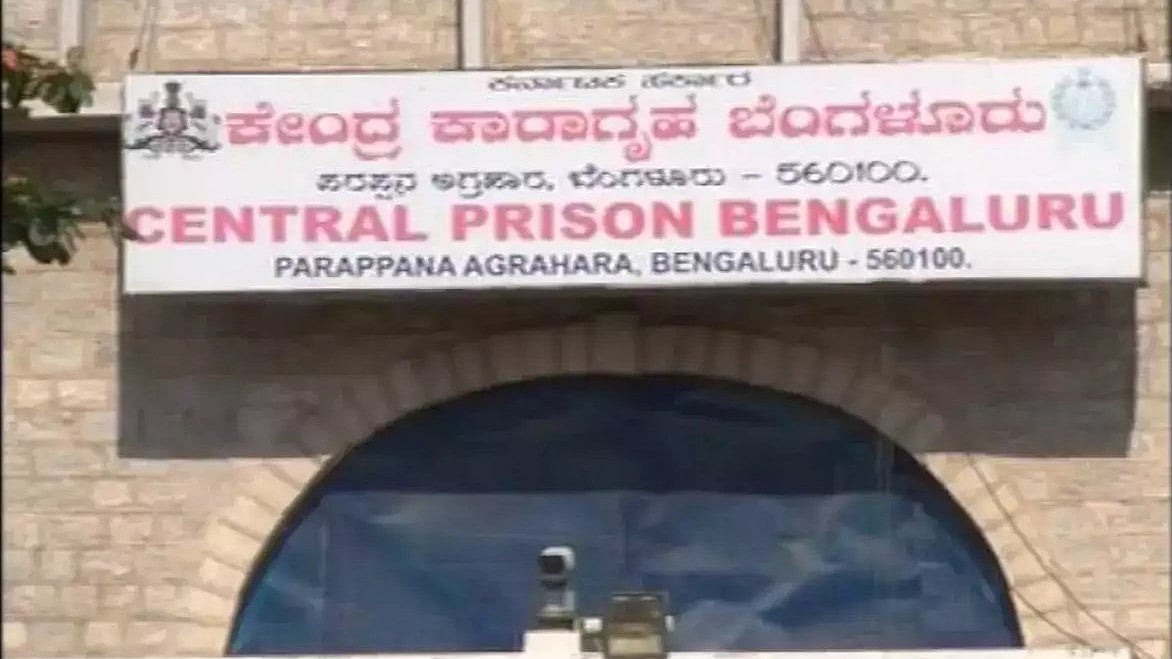 ಪರಪ್ಪನ ಅಗ್ರಹಾರ ಕಾರಾಗೃಹದ ಮೊಬೈಲ್‌ ಜಾಮರ್‌ಗಳಿಂದ ವಸತಿ ಪ್ರದೇಶಗಳಲ್ಲಿ ನೆಟವರ್ಕ್ ಸಮಸ್ಯೆ: ಅಧಿಕಾರಿಗಳಿಂದ ಪರಿಶೀಲನೆ