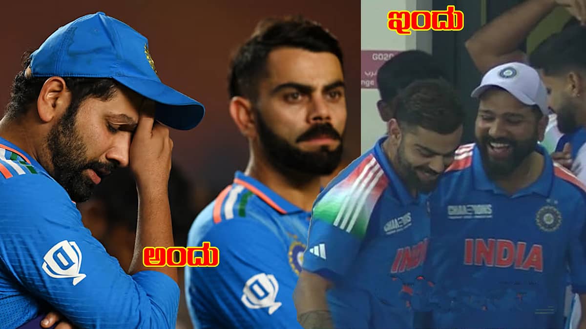 Champions Trophy 2025: ಕೊನೆಗೂ ಆಸ್ಟ್ರೇಲಿಯಾ ಪಾರುಪತ್ಯ ಅಂತ್ಯ, ಏಕದಿನ ವಿಶ್ವಕಪ್ ಫೈನಲ್ ಸೇಡು ತೀರಿಸಿಕೊಂಡ ಭಾರತ!