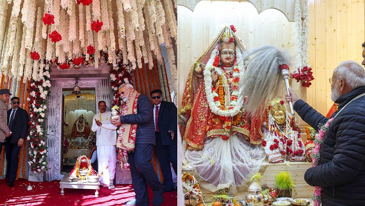 ಉತ್ತರಾಖಂಡದ ಮುಖ್ವಾ ದೇಗುಲದಲ್ಲಿ ಗಂಗಾ ಮಾತೆಗೆ ಆರತಿ: ಪ್ರಕೃತಿ ಸೌಂದರ್ಯಕ್ಕೆ ಮನಸೋತ ಮೋದಿ