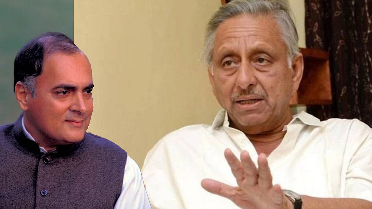 '2 ಬಾರಿ ಫೇಲಾಗಿದ್ದ Rajiv Gandhi ಪ್ರಧಾನಿಯಾಗಿದ್ದೇ ಅಚ್ಚರಿ': Mani Shankar Aiyar