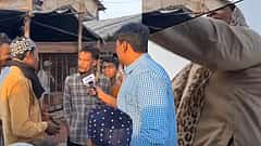 'ಹೌದು ಕಣೋ.. ಇದೇ ಪಾಕಿಸ್ತಾನ.. ಮೊದಲು ಕ್ಯಾಮೆರಾ ಆಫ್ ಮಾಡು'; ದೆಹಲಿ ಪತ್ರಕರ್ತನ ಮೇಲೆ ಬಾಂಗ್ಲಾ ವಲಸಿಗರ ಹಲ್ಲೆ, Video Viral