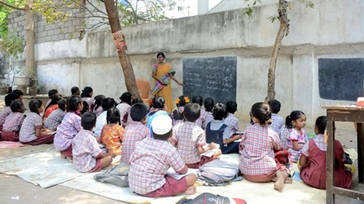 1ನೇ ತರಗತಿ ಪ್ರವೇಶಕ್ಕೆ ವಯಸ್ಸಿನ ಮಿತಿ ಸಡಿಲಿಕೆ: KAMS ತೀವ್ರ ವಿರೋಧ