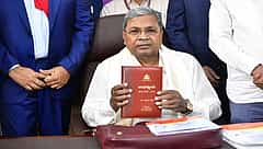 ಮಸೀದಿ ಇಮಾಮ್ಗಳ ಗೌರವಧನ ಹೆಚ್ಚಳ, ವಕ್ಪ್ ಸಂಸ್ಥೆಗಳ ಜೀರ್ಣೋದ್ಧಾರ: ಬಜೆಟ್ ನಲ್ಲಿ ಅಲ್ಪಸಂಖ್ಯಾತರಿಗೆ ಕೊಡುಗೆ ಭರಪೂರ!