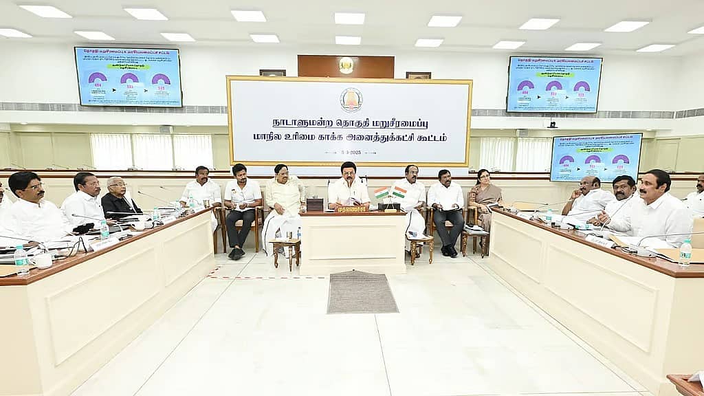 ಲೋಕಸಭಾ ಕ್ಷೇತ್ರ ಪುನರ್ ವಿಂಗಡಣೆ: ಕರ್ನಾಟಕ ಸೇರಿದಂತೆ ಆರು ಸಿಎಂಗಳಿಗೆ ಸ್ಟಾಲಿನ್ ಪತ್ರ; ರಾಜಿಯಾಗದ ಹೋರಾಟಕ್ಕೆ ಕರೆ