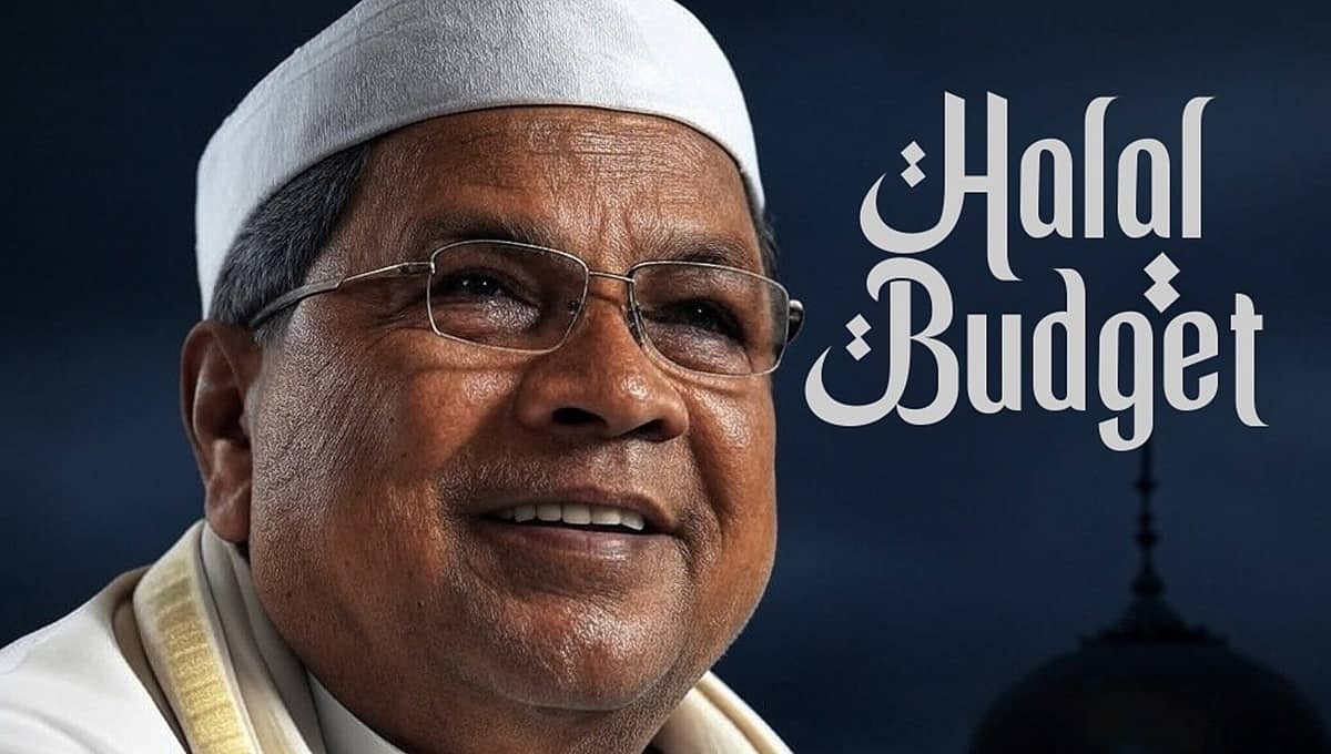 ಬಜೆಟ್ ಅನ್ನು ಇಸ್ಲಾಮೀಕರಣಗೊಳಿಸಿದ ಸಿಎಂ; ಇದು ಹಲಾಲ್ ಬಜೆಟ್: ಬಿಜೆಪಿ ಟೀಕೆ