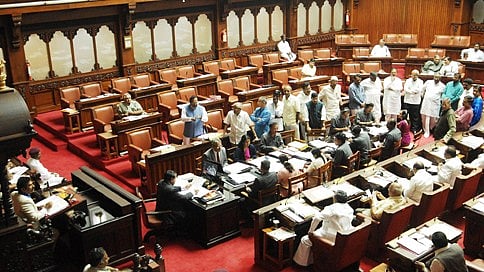 ಹನೂರು ಶೂಟೌಟ್ ಪ್ರಕರಣ: ವಿಧಾನ ಪರಿಷತ್‌ನಲ್ಲಿ ಭಾರೀ ಕೋಲಾಹಲ, ನ್ಯಾಯಾಂಗ ತನಿಖೆಗೆ ಪ್ರತಿಪಕ್ಷ ಪಟ್ಟು..! Video