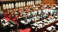 ಹನೂರು ಶೂಟೌಟ್ ಪ್ರಕರಣ: ವಿಧಾನ ಪರಿಷತ್‌ನಲ್ಲಿ ಭಾರೀ ಕೋಲಾಹಲ, ನ್ಯಾಯಾಂಗ ತನಿಖೆಗೆ ಪ್ರತಿಪಕ್ಷ ಪಟ್ಟು..! Video