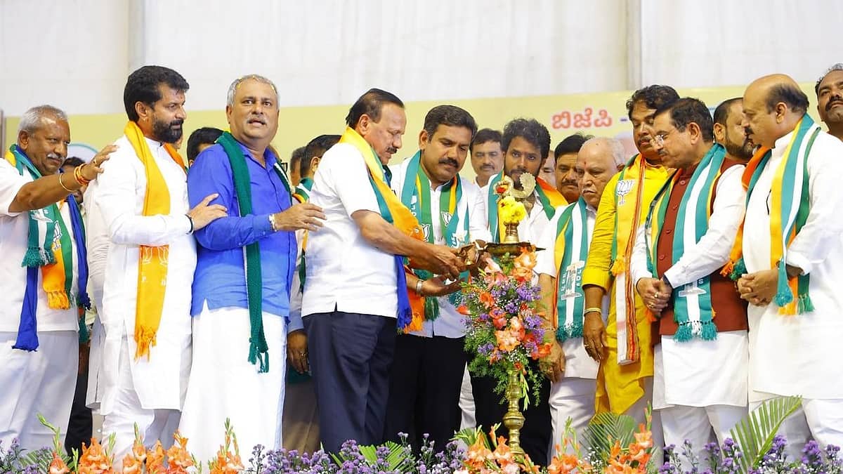 ಅಲ್ಪಸಂಖ್ಯಾತ ತುಷ್ಟೀಕರಣ ನೀತಿಯನ್ನು ಬಜೆಟ್'ಗೂ ವಿಸ್ತರಿಸಿದ್ದೇ ಈ ಸರ್ಕಾರದ ಸಾಧನೆ: BJP ಟೀಕೆ