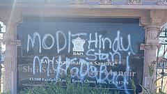 ಕ್ಯಾಲಿಫೋರ್ನಿಯಾದಲ್ಲಿ ಹಿಂದೂ ದೇವಾಲಯ ಧ್ವಂಸ ಪ್ರಕರಣ: MEA ತೀವ್ರ ಖಂಡನೆ