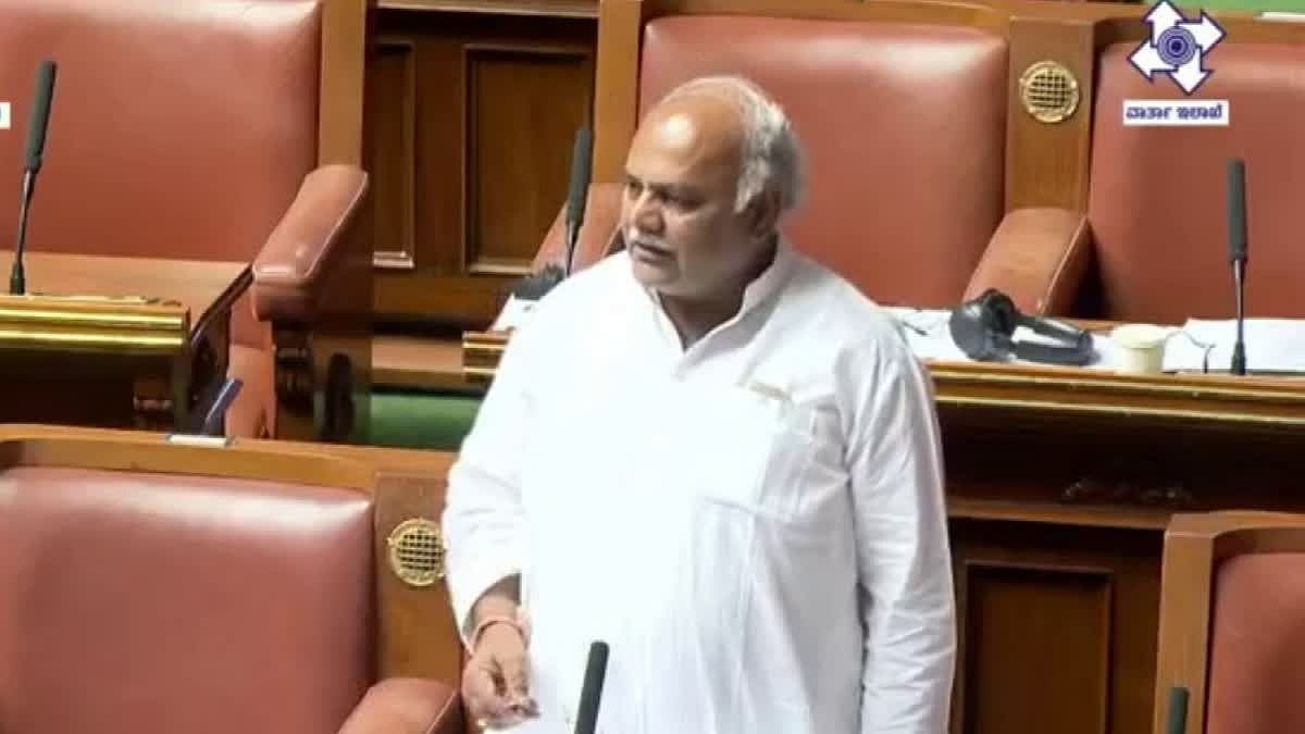 ಇ-ಕಾಮರ್ಸ್ ಕಂಪನಿಗಳು APMC ನಿಯಂತ್ರಣಕ್ಕೆ:  ತಿದ್ದುಪಡಿ ಮಸೂದೆ ವಿಧಾನಸಭೆಯಲ್ಲಿ ಅಂಗೀಕಾರ