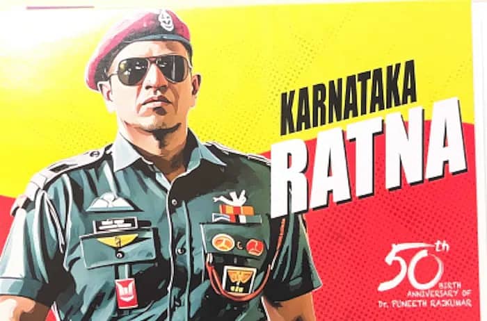 ಮಾರ್ಚ್ 17ಕ್ಕೆ ಪುನೀತ್ ರಾಜ್ ಕುಮಾರ್ 50ನೇ ಹುಟ್ಟುಹಬ್ಬ: ಅಂಚೆ ಇಲಾಖೆಯಿಂದ ವಿಶೇಷ ಪೋಸ್ಟ್ ಕಾರ್ಡ್