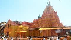 ಸವದತ್ತಿ ಯಲ್ಲಮ್ಮ ದೇವಸ್ಥಾನಕ್ಕೆ ಕೇಂದ್ರದಿಂದ 18 ಕೋಟಿ ರೂ ಅನುದಾನ: ಮೋದಿಗೆ ಬೊಮ್ಮಾಯಿ ಧನ್ಯವಾದ