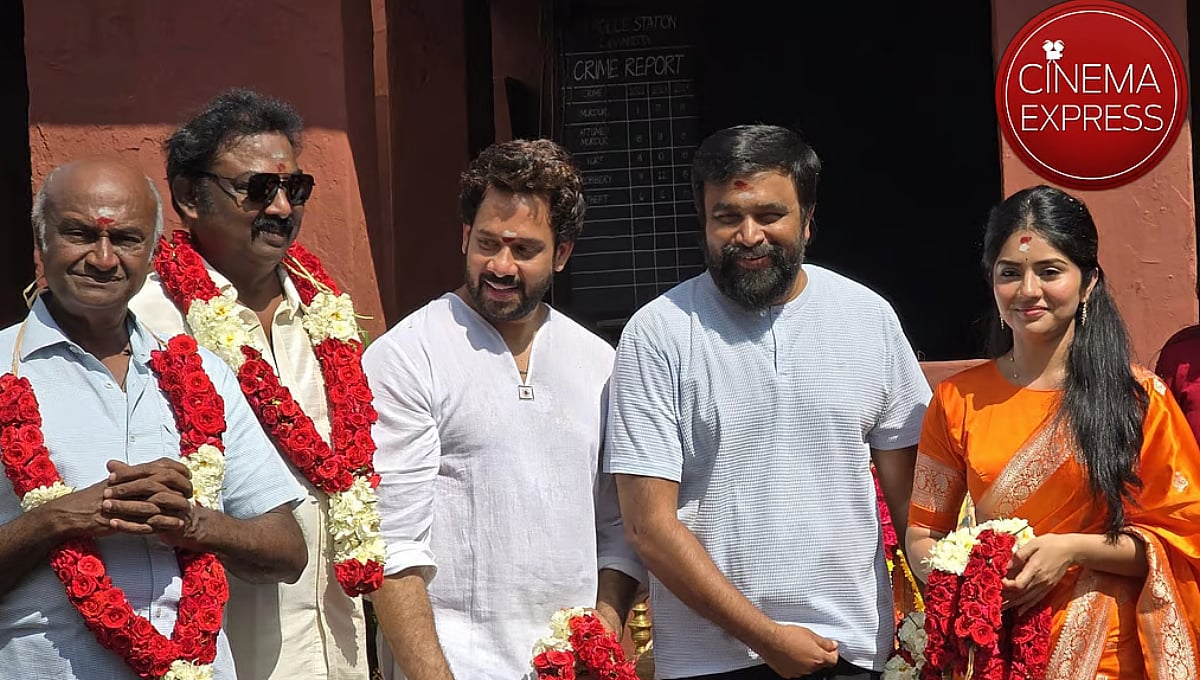 'ಕಾಳೈಯಾನ್' ಚಿತ್ರದ ಮೂಲಕ ತಮಿಳು ಚಿತ್ರರಂಗಕ್ಕೆ ಮೇಘಾ ಶೆಟ್ಟಿ ಪದಾರ್ಪಣೆ!