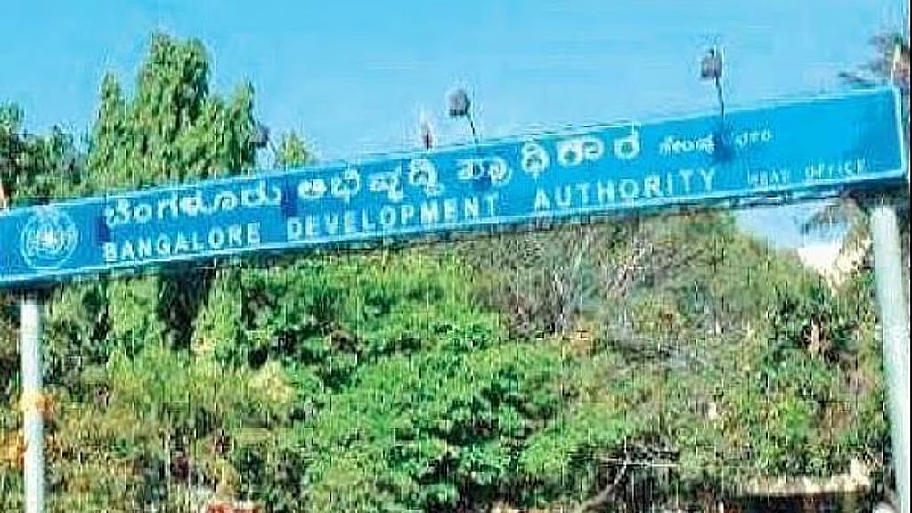 ಎರಡು ಕ್ಲಬ್ ಹೌಸ್ ಗಳ ಸುಗಮ ನಿರ್ವಹಣೆ: ಬೌರಿಂಗ್ ಕ್ಲಬ್ ಗೆ ವಹಿಸಲು BDA ಮುಂದು