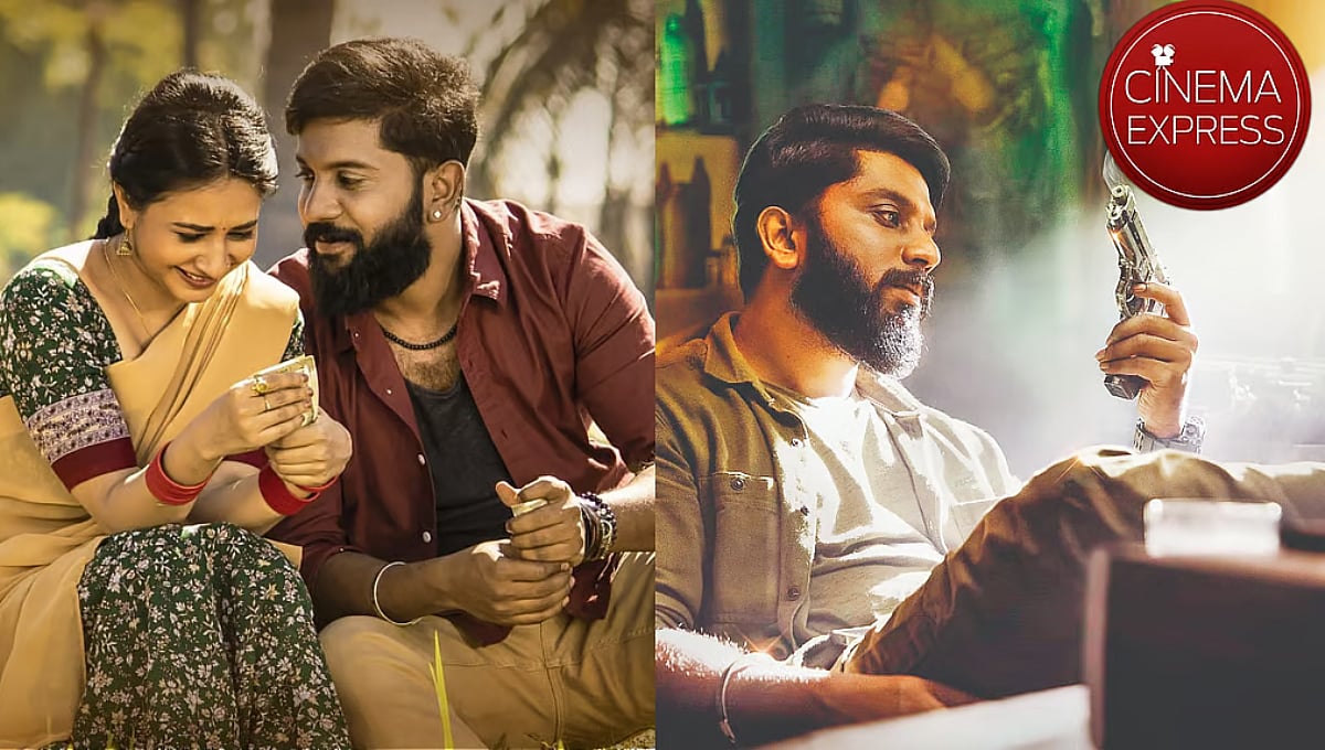 ನಕುಲ್ ಗೌಡ, ಮಾನ್ವಿತಾ ಕಾಮತ್ ನಟಿಸಿರುವ ಪಿಸಿ ಶೇಖರ್ ನಿರ್ದೇಶನದ 'BAD' ಬಿಡುಗಡೆ ದಿನಾಂಕ ಫಿಕ್ಸ್