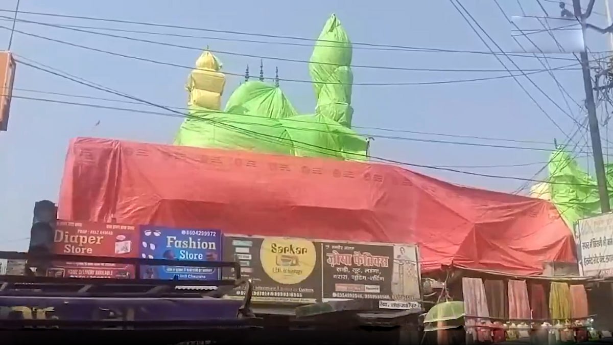 Holi Procession: ಉತ್ತರ ಪ್ರದೇಶದ ಮಸೀದಿಗಳಿಗೆ ಟಾರ್ಪಾಲಿನ್‌ ಹೊದಿಕೆ, ಬಿಗಿ ಭದ್ರತೆ