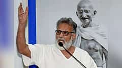 ಕೇರಳ: ತುಷಾರ್ ಗಾಂಧಿ ವಿರುದ್ಧ ಪ್ರತಿಭಟನೆ; BJP-RSS ಕಾರ್ಯಕರ್ತರ ಮೇಲೆ ಕೇಸ್ ದಾಖಲು