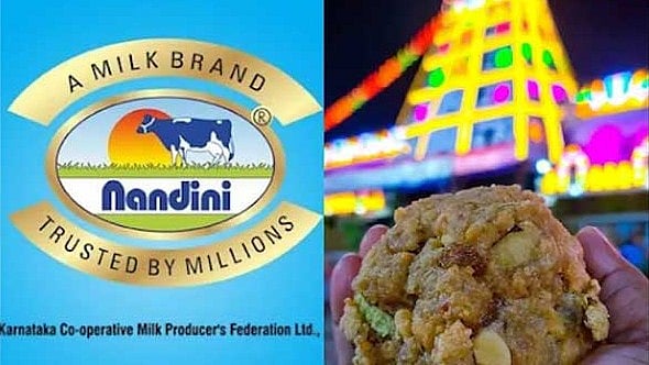 'Nandini ಬೇಕು...': KMF ಬಳಿ ಮತ್ತೆ 2 ಸಾವಿರ ಮೆಟ್ರಿಕ್ ಟನ್ ತುಪ್ಪಕ್ಕೆ ಆರ್ಡರ್ ಮಾಡಿದ TTD