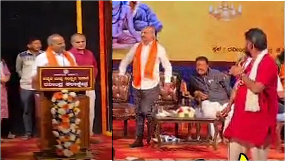 ಈಗ ಇರೋದು ಸಿದ್ದರಾಮಯ್ಯ ಸರ್ಕಾರ, ನಿಮ್ಮಪ್ಪಂದಲ್ಲ: ವೇದಿಕೆ ಮೇಲೆ MP ಪಿಸಿ ಮೋಹನ್, MLA ಪ್ರದೀಪ್ ಈಶ್ವರ್ ವಾಗ್ವಾದ; ವಿಡಿಯೋ!