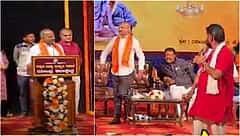 ಈಗ ಇರೋದು ಸಿದ್ದರಾಮಯ್ಯ ಸರ್ಕಾರ, ನಿಮ್ಮಪ್ಪಂದಲ್ಲ: ವೇದಿಕೆ ಮೇಲೆ MP ಪಿಸಿ ಮೋಹನ್, MLA ಪ್ರದೀಪ್ ಈಶ್ವರ್ ವಾಗ್ವಾದ; ವಿಡಿಯೋ!